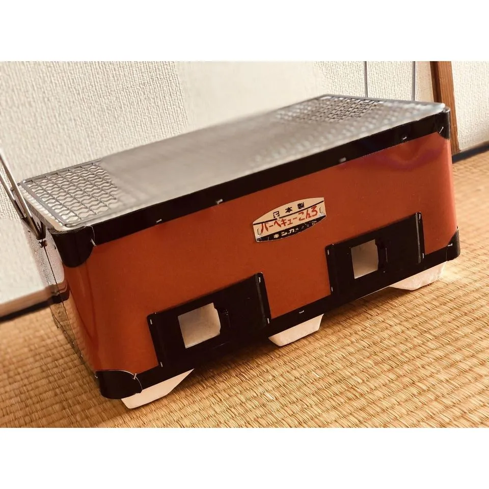 KINKA BBQ Konro 37.5x21.5cm Diatomite Charcoal Grill Hibachi