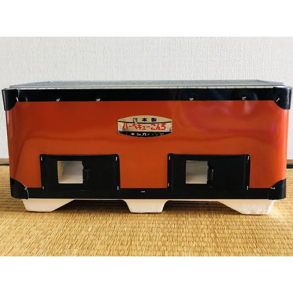 KINKA BBQ Konro 37.5x21.5cm Diatomite Charcoal Grill Hibachi